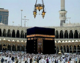 10 Nights Economy December Umrah Package 2018