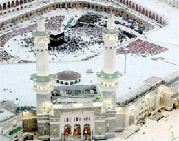 12 Nights 5 Star Rabi Ul Awal Umrah Package 2019